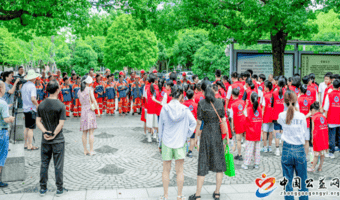 ��ˮ����������Ҧ��  �¾��ذ�������